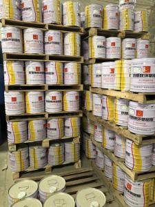 環(huán)氧樹(shù)脂膠泥